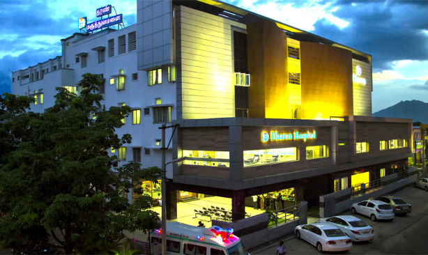 Multispeciality Hospital