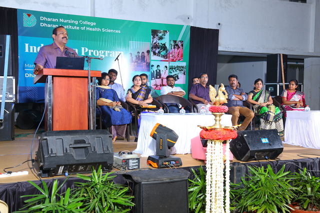 Dharan Nusring Colleges